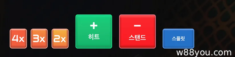 선택 사항 순서대로