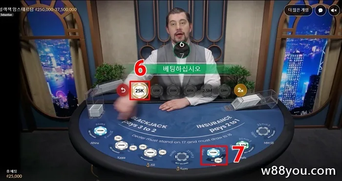 베팅 레벨을 선택하고 베팅하기