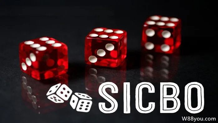 식보(Sicbo) 게임을 소개합니다