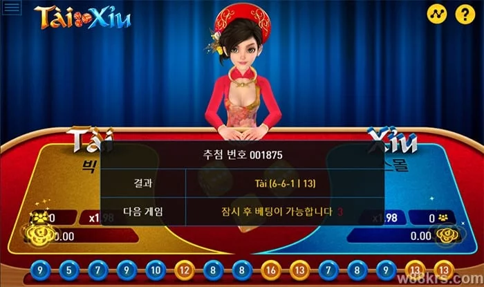 tai-xiu-3