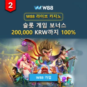 slider2