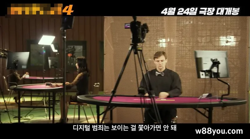 온라인 바카라 영상 제작이란 무엇인가요?