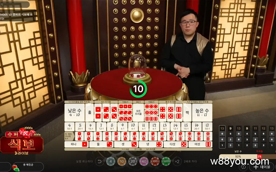 지그재그 패턴